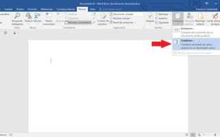 Как найти различия в двух файлах word