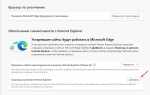 Как сделать explorer exe в автозапуск