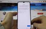 Как удалить аккаунт гугл с телефона xiaomi redmi