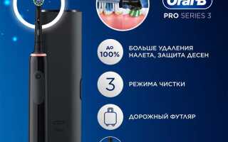 Как разобрать зубную щетку braun