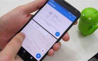 Как отключить заставку на экране android