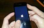 Почему iphone 7 стал тормозить