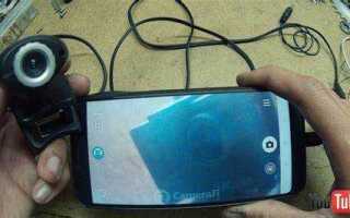 Как подключить камеру к телефону на android