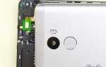 Как разобрать redmi 3
