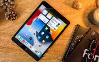 Какой ipad купить в 2021