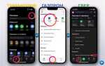 Как включить сканер тегов nfc ios 14