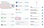 Как синхронизировать apple watch с телефоном