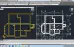 В какой формат autocad позволяет экспортировать чертеж