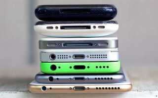 Как называется разъем для зарядки iphone 11