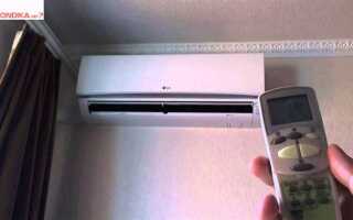 Как поменять картинку на кондиционере lg