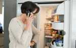 Почему не отключается холодильник beko