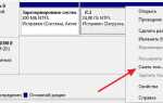 Как создать диск d на windows 10