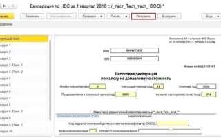 Как сделать отчет в 1с