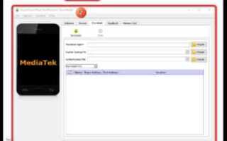 Как прошить redmi note 9 pro через miflash