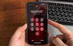 Как разблокировать аккаунт на lenovo 6