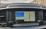 Как подключить яндекс навигатор kia