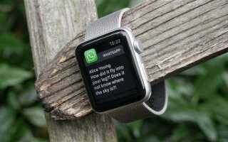Как скачать ватсап на часы apple iwatch