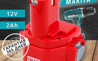 Как разобрать аккумулятор от шуруповерта makita