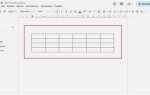 Как поставить тире в google docs