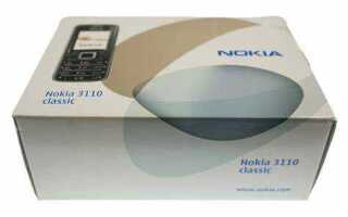 Где купить телефон nokia 3110 classic