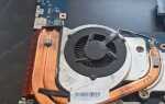 Как разобрать ноутбук lenovo y570