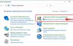 Как получить права администратора в windows 10