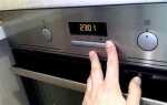 Как настроить время на духовке beko