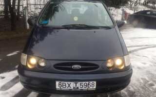 Как проверить электропакет ford galaxy 1998 года