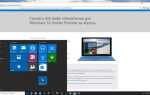 Как установить лицензионную windows 10