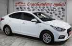 Сколько лошадиных сил в hyundai solaris