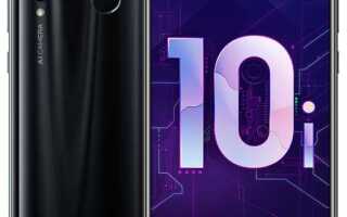Что купить вместо honor 10i