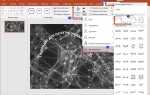 Как сделать градиентный текст в powerpoint