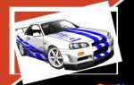 Как нарисовать nissan skyline r34