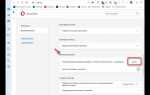Как зайти в настройки google chrome