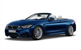 Сколько стоит кабриолет bmw