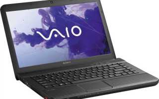 Как модернизировать моноблок sony vaio vpcl13s1r