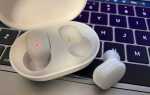 Как подключить левый наушник redmi airdots