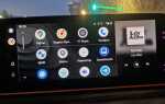Как подключить навигатор яндекс к bmw g30