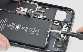 Какая емкость аккумулятора iphone 8 считается нормальной