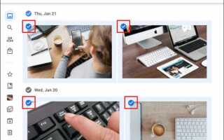 Как синхронизировать google фото с компьютером