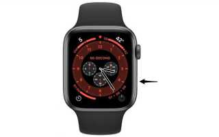 Чем отмыть браслет от часов apple iwatch