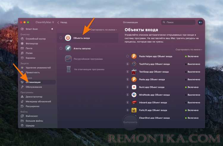 Как предотвратить проблемы при повторном включении SIP