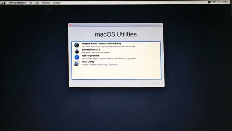 Как отключить sip на mac os
