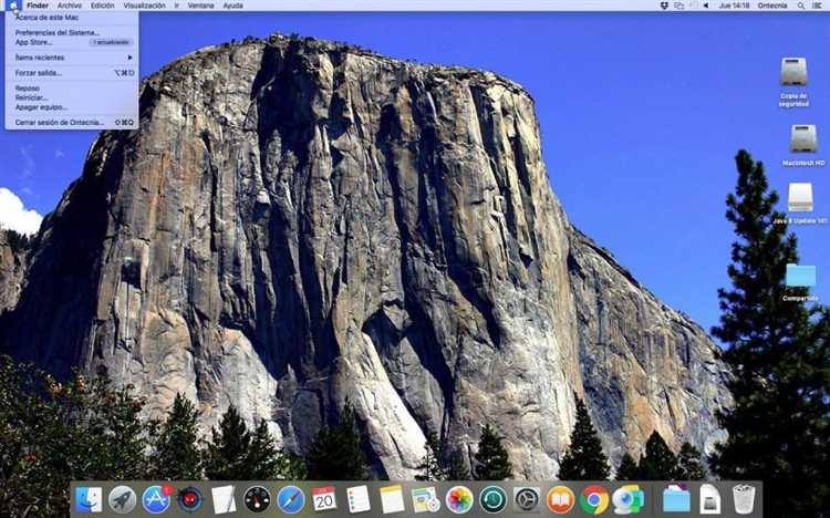Как перейти на рабочий стол mac os