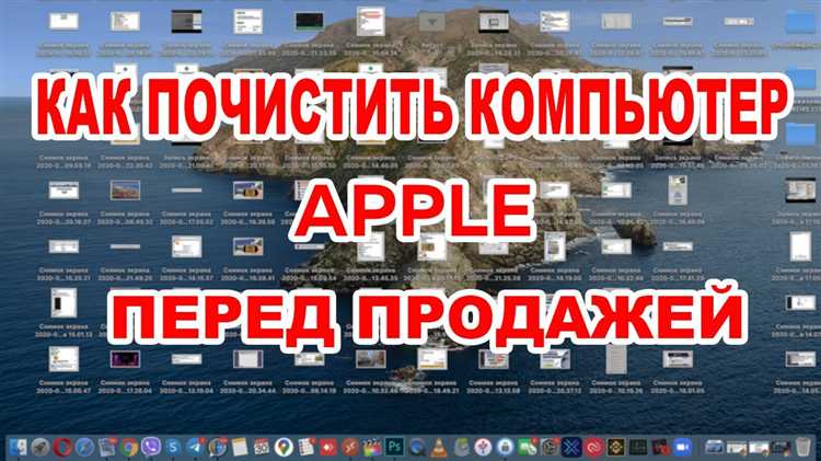Проверка состояния аппаратного обеспечения