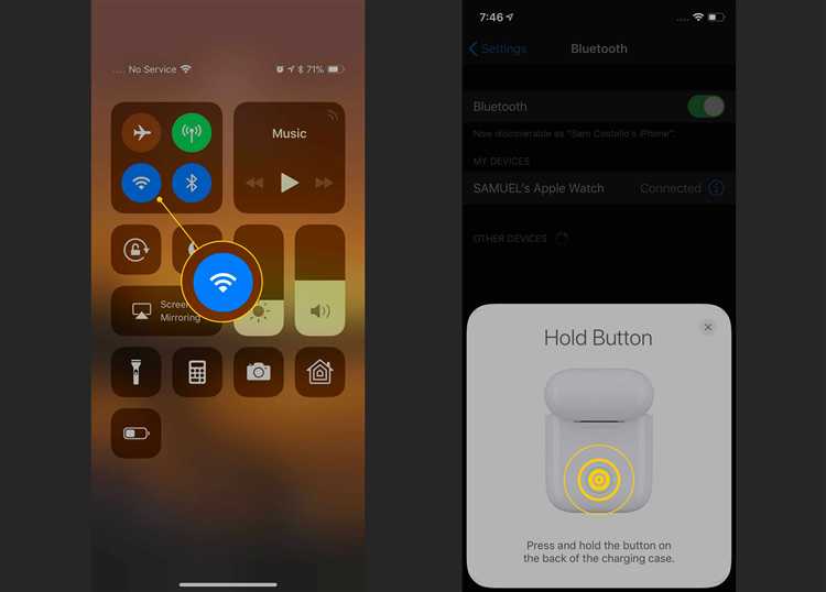 Включение Bluetooth на iPad