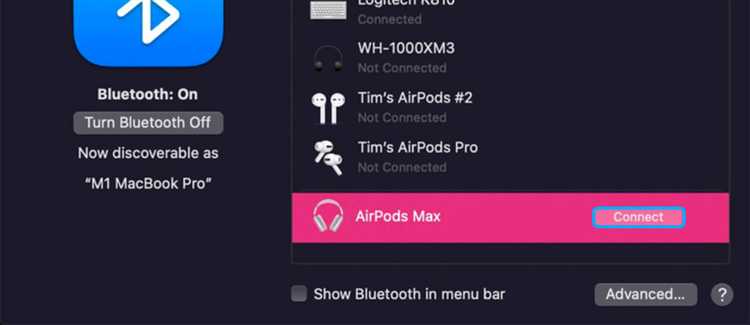Подготовка AirPods к подключению