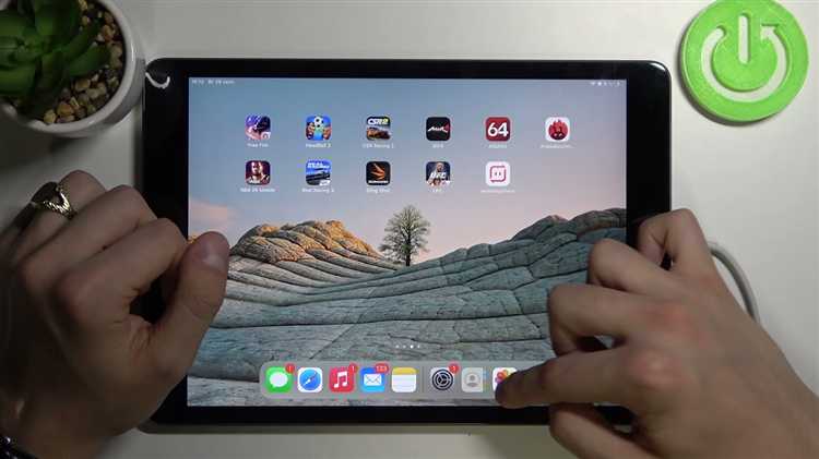 Почему экран не меняет ориентацию на iPad