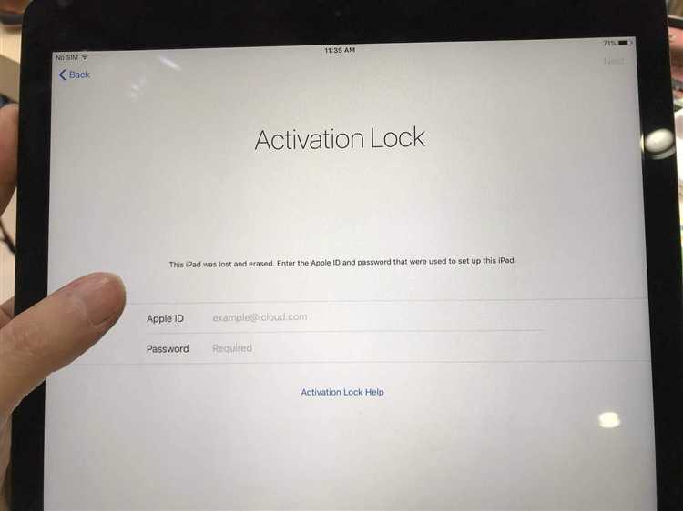 Как разблокировать ipad если забыл пароль Как разблокировать ipad если забыл пароль
