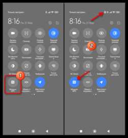 Советы по безопасности при использовании NFC на смартфоне 9T